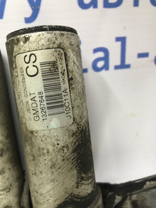 Радиатор кондиционера Chevrolet Cruze J300 1.8 2009 (б/у) Київ - зображення 3