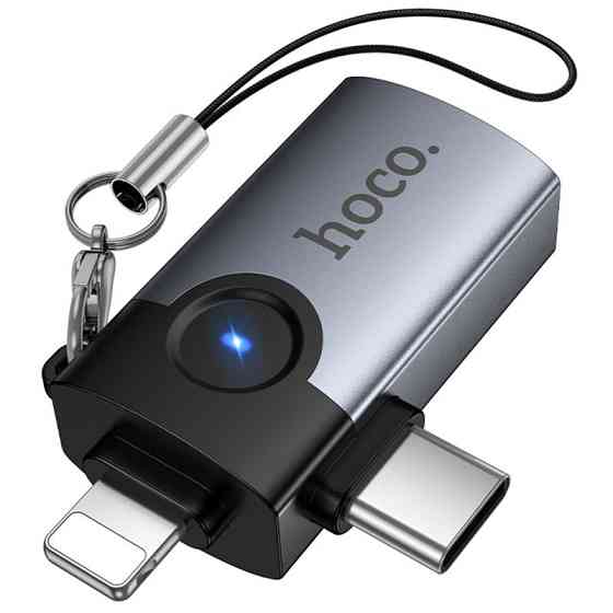 Переходник Hoco UA46D OTG 2in1 Lightning male/Type-C male to USB female Херсон