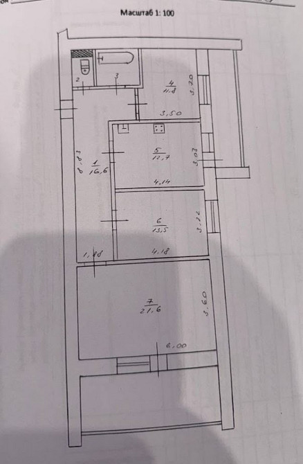 Продам 3-ком Левый Берег р-н Варуса улучшенная планировка. Срочно Каменское (Днепродзержинск) - изображение 2