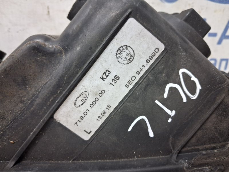 Фара противотуманная левая Skoda Octavia 2013-2020 5E0941699D (Арт. 80656) Киев - изображение 5