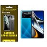 Pocophone Поліуретанова плівка StatusSKIN Titanium на екран Xiaomi Poco X4 Pro 5G Глянцева Харків