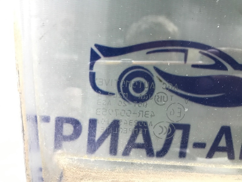 Стекло двери заднее правое Mitsubishi ASX GA 1.8 DIESEL 4N13 2010 (б/у) Киев - изображение 3