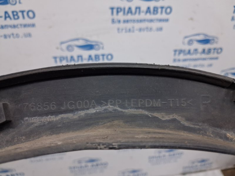 Накладка крыла Nissan X-Trail 2007-2015 76856JG00A (Арт. 79856) Київ - зображення 7