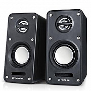 Рулонна штора Rolets Фестиваль 2-703-425 42.5x170 см закритого типу Коричнева Киев