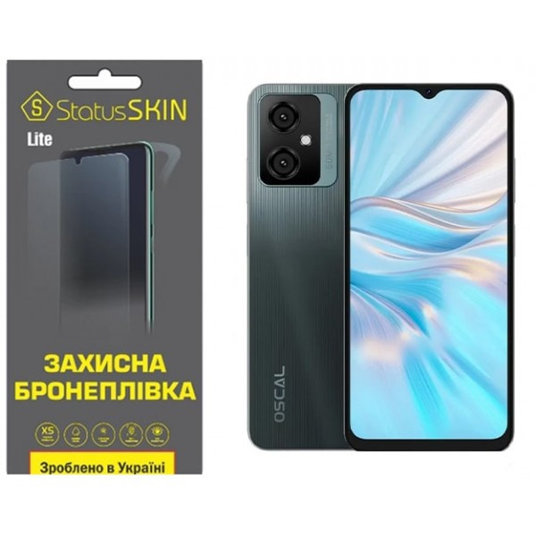 Поліуретанова плівка StatusSKIN Lite на екран Oscal C70 Глянцева (Код товару:31128) Харьков - изображение 2