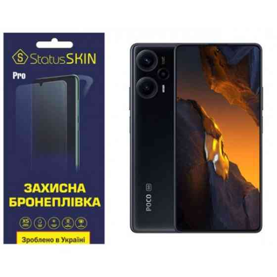 Pocophone Поліуретанова плівка StatusSKIN Pro на екран Xiaomi Redmi Note 12 Turbo/Poco F5 5G Матова  Харків