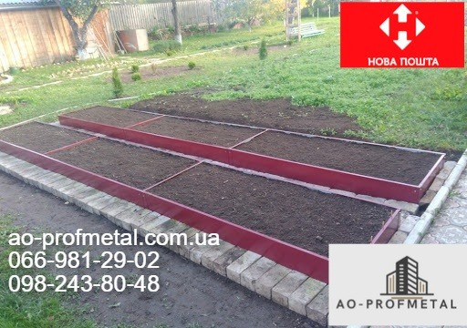 Грядка готовая, Грядка оцинкованная. Київ - зображення 4