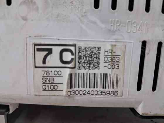 Дисплей информационный Honda Civic 2005-2012 78120SNBG12 (Арт. 67821) Київ