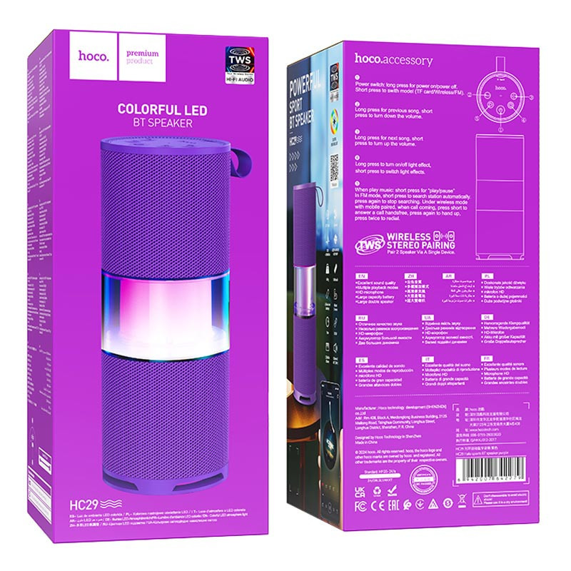 Bluetooth Колонка Hoco HC29 Halo sports Херсон - изображение 3