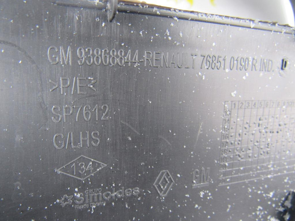 Накладка порога передняя левая Renault Trafic III 2014-2021 (768510190R) Ковель - изображение 1