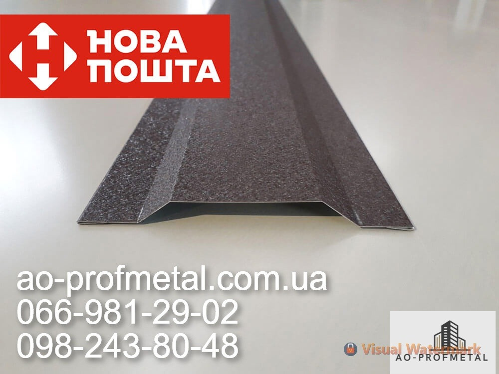 Парапетна планка, Парапет производство. Київ - зображення 6