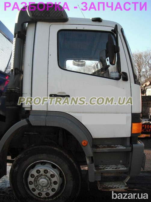Разборка авто MERCEDES ATEGO 1823 мерседес атего авторазборка запчасти Днепр - изображение 3