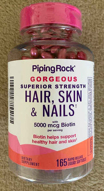 Вітаміни для волосся, шкіри, нігтів з аргановим маслом 165 капсул США. Тернопіль - зображення 1