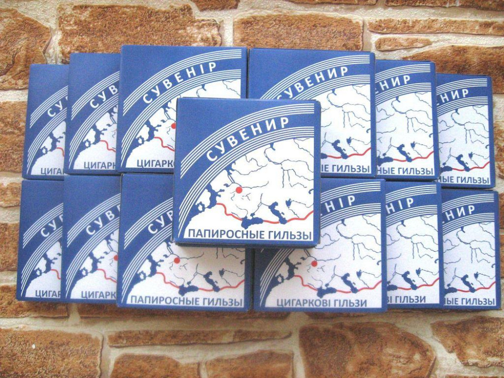 Гильза сувенирная пустышка Харків - зображення 2