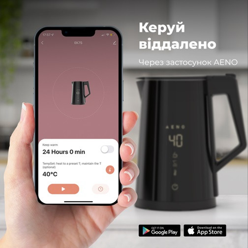 Электрочайник AENO AEK0007S 1.7 л черный Київ - зображення 4
