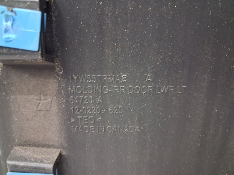 Накладка двери Jeep Cherokee 2013-2019 1YW35RXFAA (Арт. 71495) Киев - изображение 5