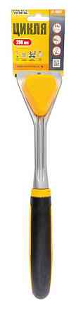Цикля MASTERTOOL 290х64 мм с двухкомпонентной ручкой 17-1007 Харків