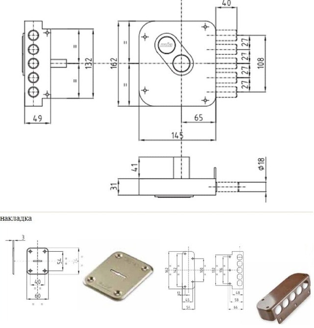 Замок накладний ATRA/АТРА 1021-4 ключ перекодировки MIA BLO 3210/5шт Італія Киев - изображение 8