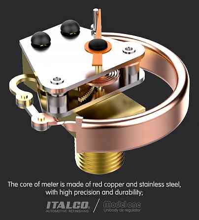Регулятор давления воздуха для краскопульта  ITALCO Model-One Харків