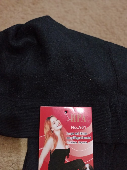 Колготки жіночі лайкра на байку " Іра " Київ - зображення 2