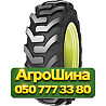 17.5R24 Cultor Industrial 10 146A8 PR12 Индустриальная шина Київ
