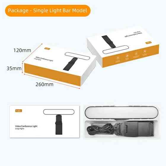 Світлодіодне освітлення екрана монітора для покращення відеодзвінків та робочого місця. Дніпро