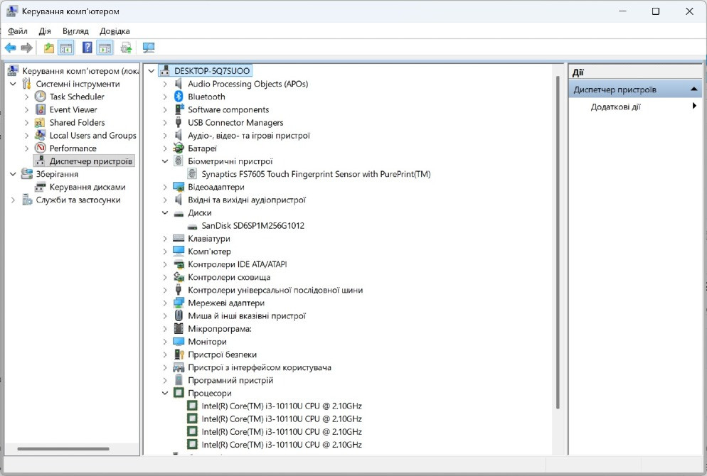 Ноутбук HP ProBook 430 G7 i3-10110u DDR4 RAM 8/256gb SSD m.2 IPS Київ - зображення 3