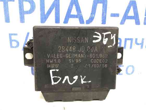 Блок управления парктрониками Nissan Qashqai 2006-2013 28448JD00A (Арт. 12407) Київ
