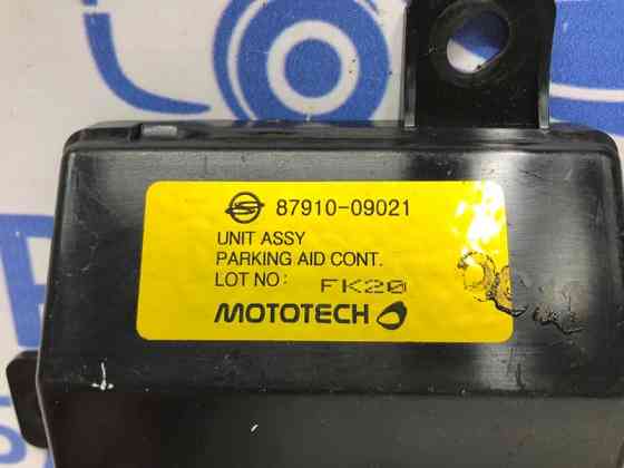 Блок управления SsangYong Kyron DJ 2.0 DIESEL D20DT 2005 (б/у) Киев