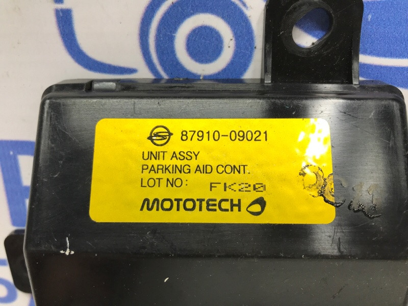 Блок управления SsangYong Kyron DJ 2.0 DIESEL D20DT 2005 (б/у) Киев - изображение 3