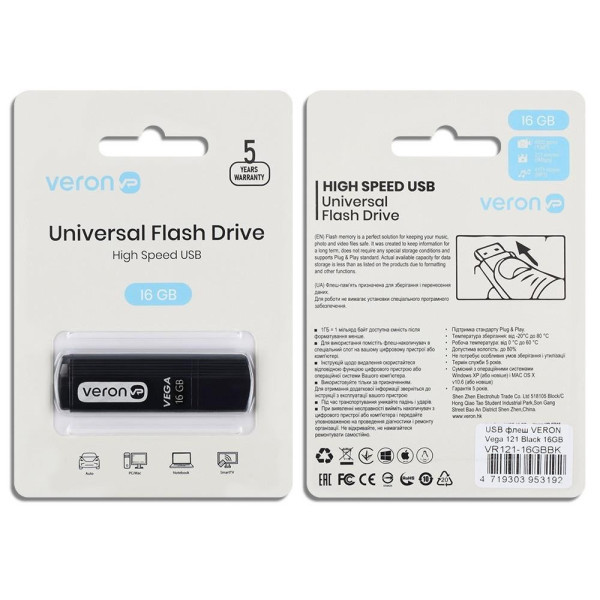 Флеш пам`ять Veron USB 16GB Vega Series 121 Black Харків - зображення 3