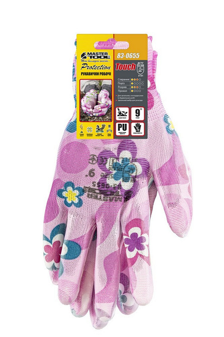 Перчатки бесшовные трикотажные MASTERTOOL "Фиалка" с полиуретановым покрытием ладони 9" 17-20 г подв Харків - зображення 2