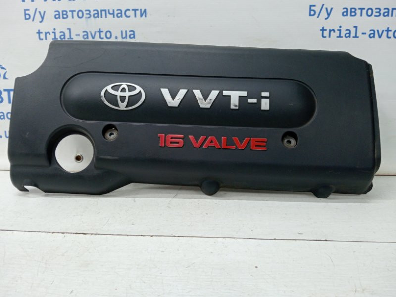 Декоративная крышка ДВС Toyota RAV 4 2005-2016 1260128150 (Арт. 60523) Київ - зображення 1
