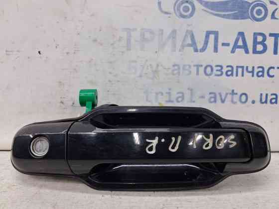 Ручка двери внешняя передняя правая Kia Sorento 2002-2011  (Арт. 66712) Київ
