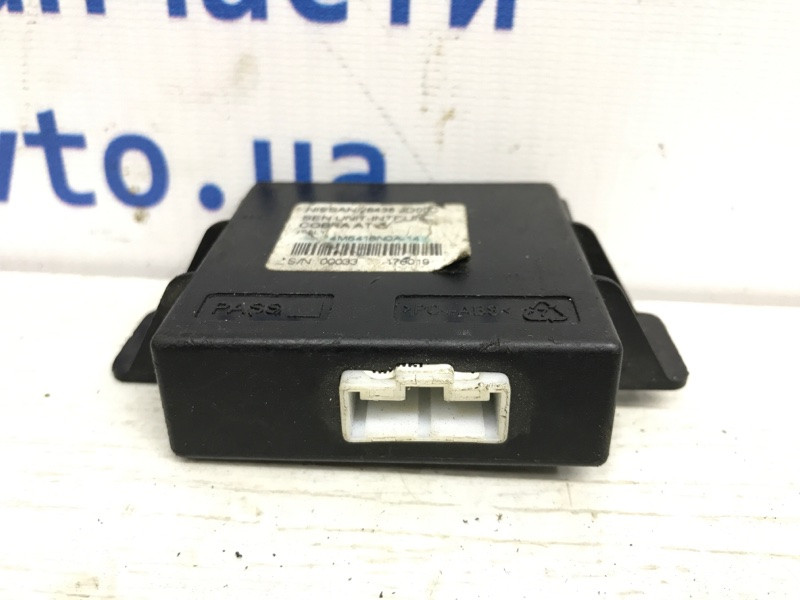 Блок управления центральным замком Nissan Qashqai 2006-2013 28436JD00C (Арт. 12390) Київ - зображення 2
