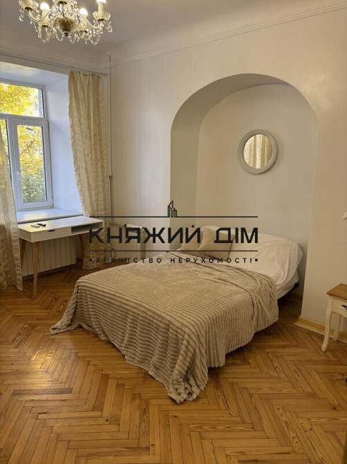 Однокімнатна квартира біля метро Олімпійська № 1190208 Київ - зображення 1