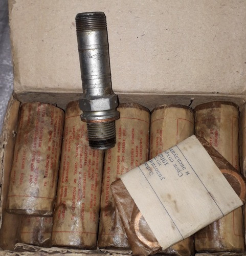 Свічка керамічна СД-38БСМ Сумы - изображение 1