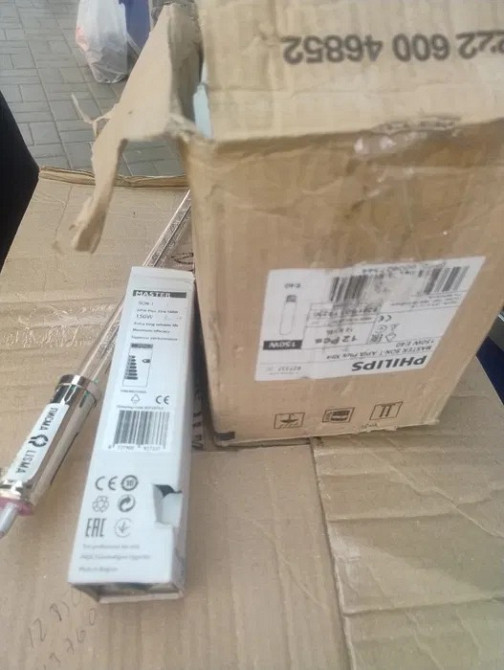 Лампа натриевая металлогалоген HPI-T SON-T 70Вт 100Вт 150W 250W 1000Вт GE Philips Дніпро - зображення 3