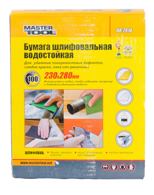 Бумага шлифовальная водостойкая MASTERTOOL Р100 230х280 мм 08-2610 Харків - зображення 2