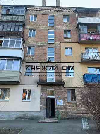 ПРОДАЖ БЕЗ КОМІСїї 2к квартира Пуща-Водиця, вул Ірини Жиленко 9 код 21147426 Київ