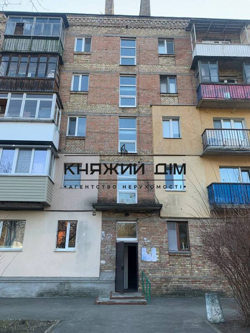 ПРОДАЖ БЕЗ КОМІСїї 2к квартира Пуща-Водиця, вул Ірини Жиленко 9 код 21147426 Киев - изображение 3