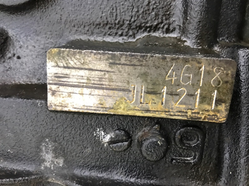 Двигатель Mitsubishi Lancer 2003-2009 4G18 (Арт. 42769) Киев - изображение 8