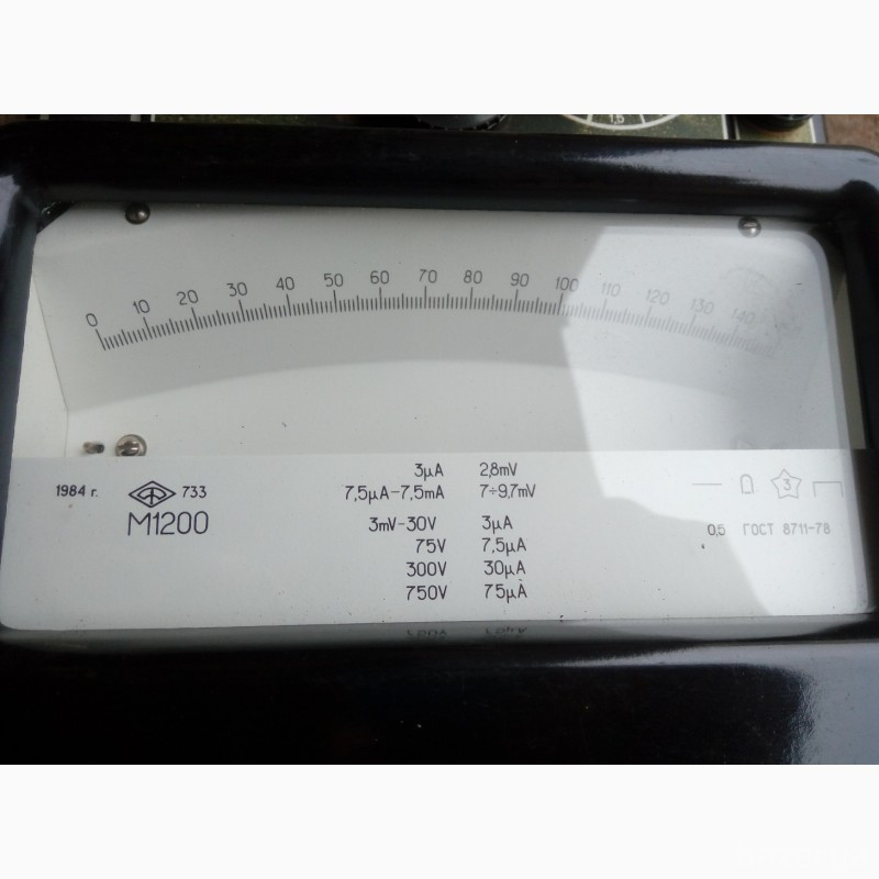 Милливольтамперметры М-1200, 150м/а. – 5шт. по 600грн Харків - зображення 4