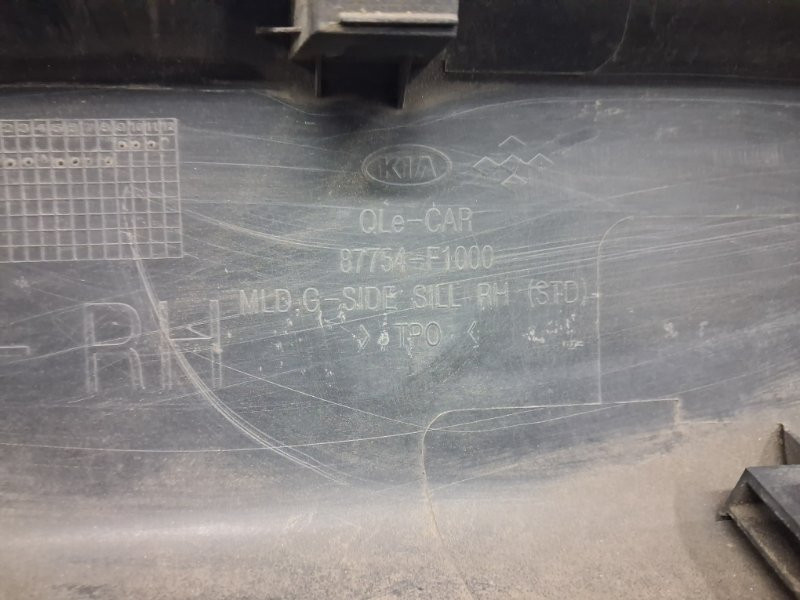Накладка порога внешняя правая Kia Sportage 2015-2022 87754F1000 (Арт. 70079) Київ - зображення 7