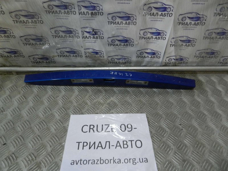 Накладка крышки багажника Chevrolet Cruze J300 2009 (б/у) Киев - изображение 1