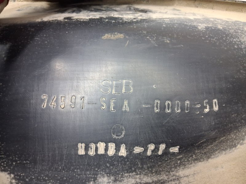 Подкрылок задний левый Honda Accord 2002-2008 74591SEA000 (Арт. 87066) Київ - зображення 6