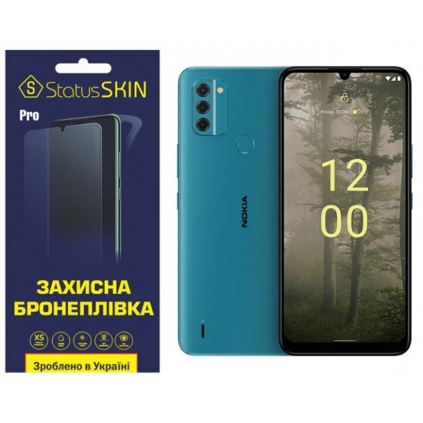 Поліуретанова плівка StatusSKIN Pro на екран Nokia C31 Матова (Код товару:26994) Харків - зображення 2