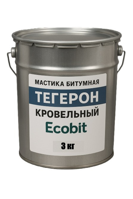 Тегерон Кровельный Ecobit ведро 3,0 кг - кровельная битумная мастика ДСТУ Б В.2.7-108-2001 Дніпро - зображення 2