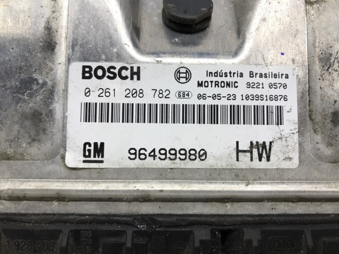 Блок управления двигателем Chevrolet Captiva 2006-2011 96499980 (Арт. 58350) Київ - зображення 4
