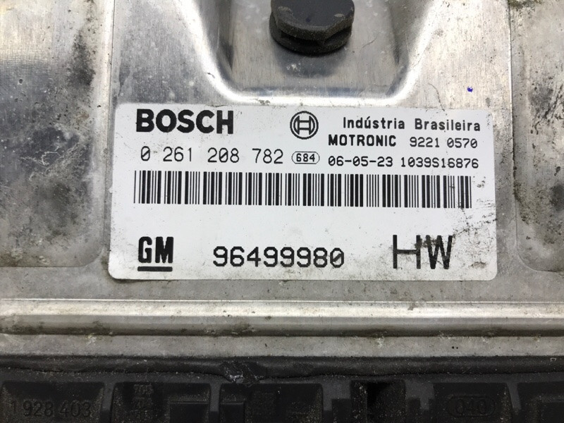 Блок управления двигателем Chevrolet Captiva C100 2.4 БЕНЗИН Z24SED 2006 (б/у) Киев - изображение 4